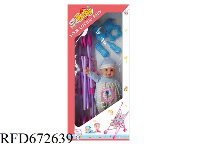 14-INCH DOLL COTTON VINYL HANDS AND FEET WITH TABLEWARE COMPONENTS/PLASTIC CART WITH IC