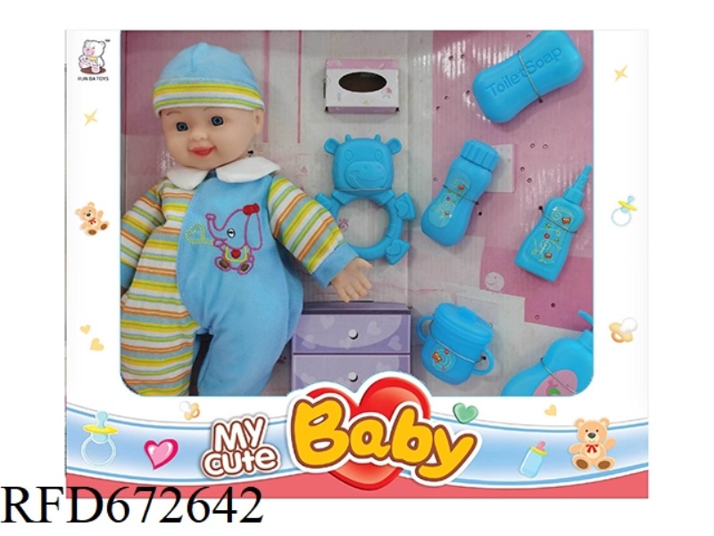 14 INCH DOLL WITH IC (WITH ACCESSORIES)
