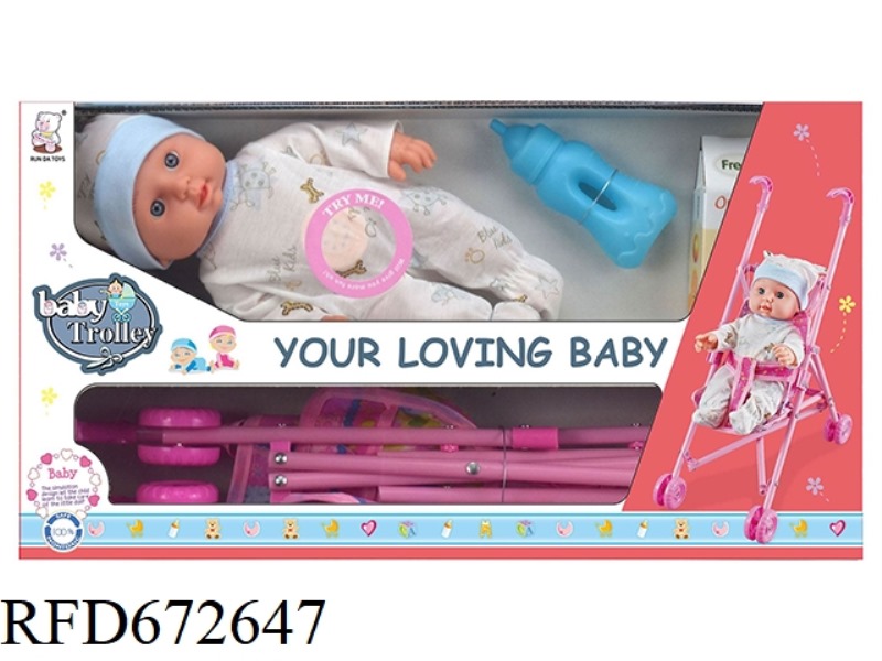 12-INCH DOLL VINYL BODY WITH BOTTLE PLASTIC CART IC