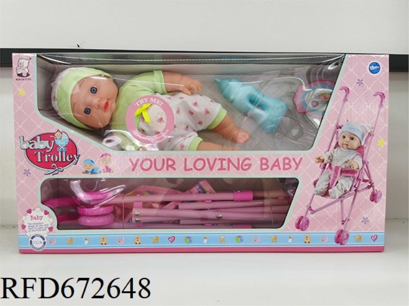 12-INCH DOLL VINYL BODY WITH BOTTLE PLASTIC CART IC