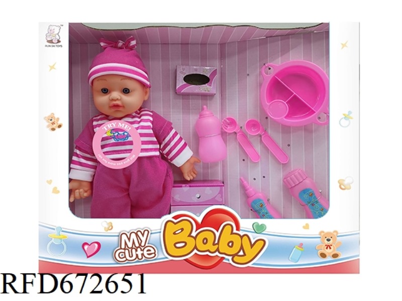 12 INCH DOLL WITH IC (WITH ACCESSORIES)