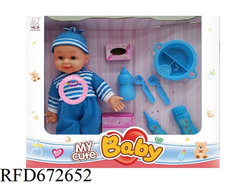 12 INCH DOLL WITH IC (WITH ACCESSORIES)