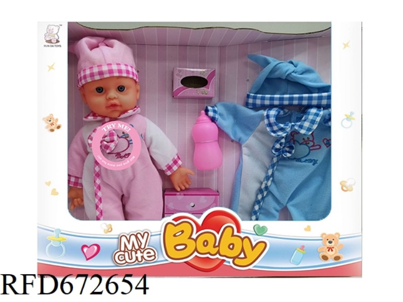 12 INCH DOLL WITH IC (WITH ACCESSORIES)