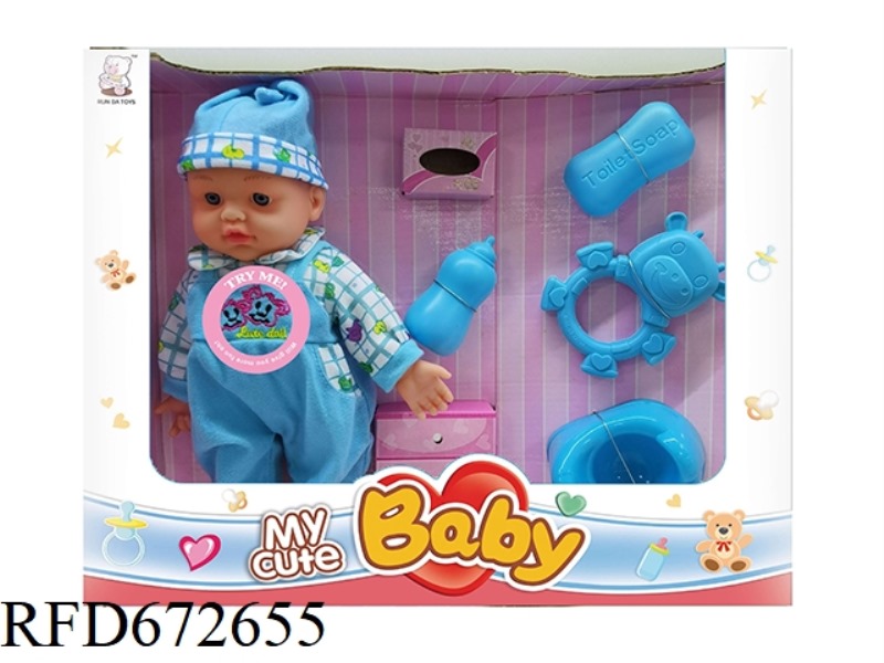 12 INCH DOLL WITH IC (WITH ACCESSORIES)