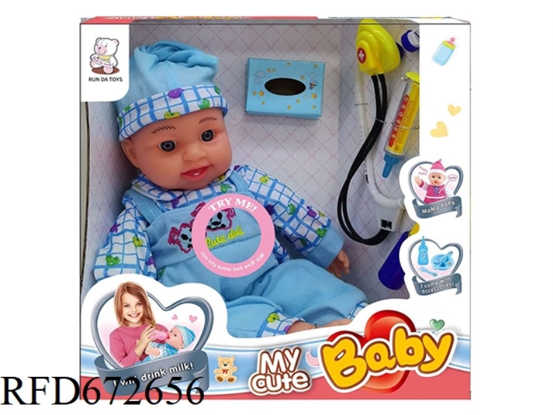 16 INCH DOLL WITH IC (WITH ACCESSORIES)