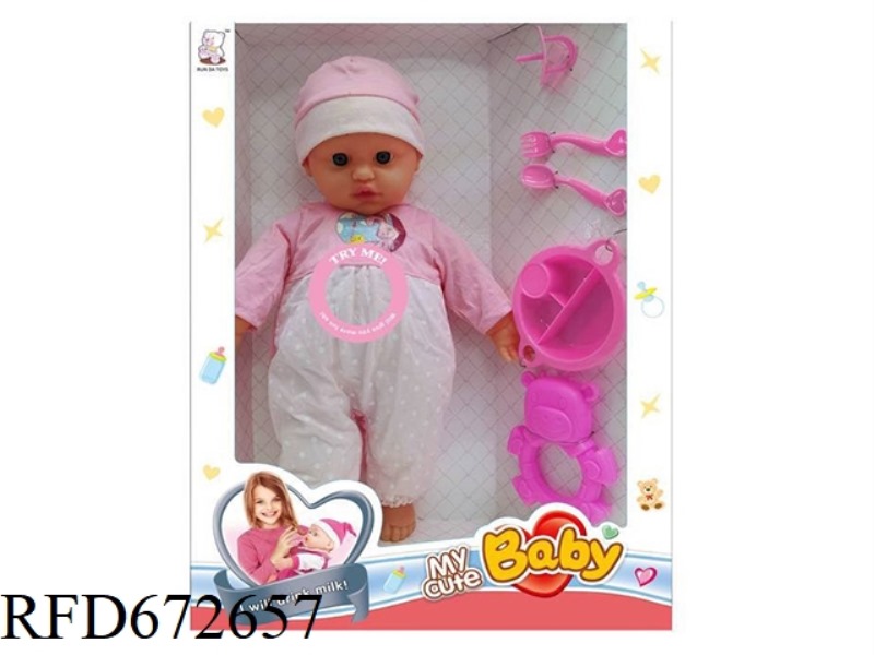 16 INCH DOLL WITH IC (WITH ACCESSORIES)