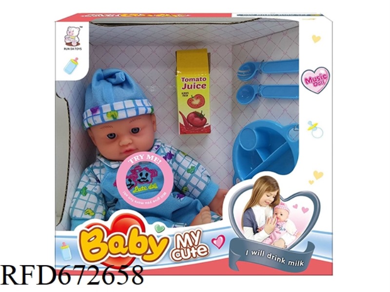 12 INCH DOLL WITH IC (WITH ACCESSORIES)