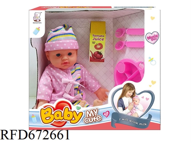 12 INCH DOLL WITH IC (WITH ACCESSORIES)