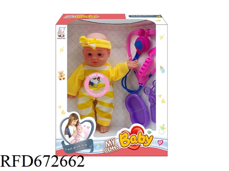 12 INCH DOLL WITH IC (WITH ACCESSORIES)