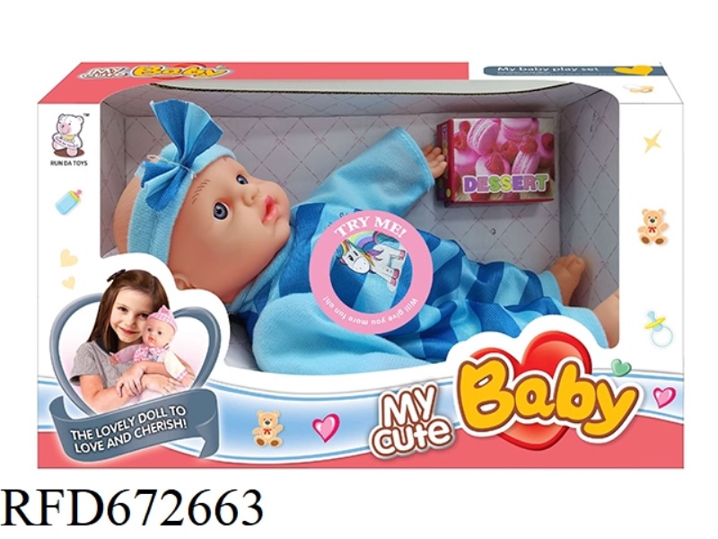 12 INCH VINYL DOLL WITH IC