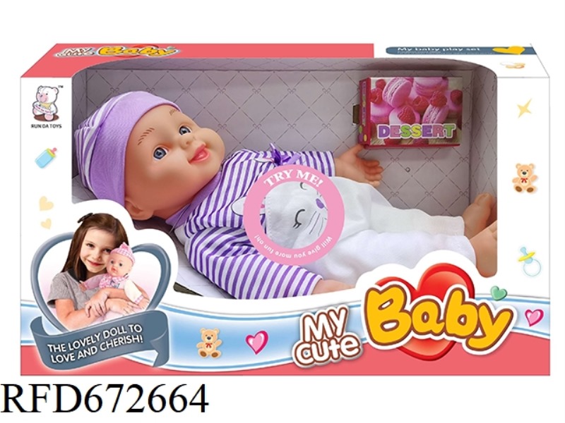 12 INCH VINYL DOLL WITH IC