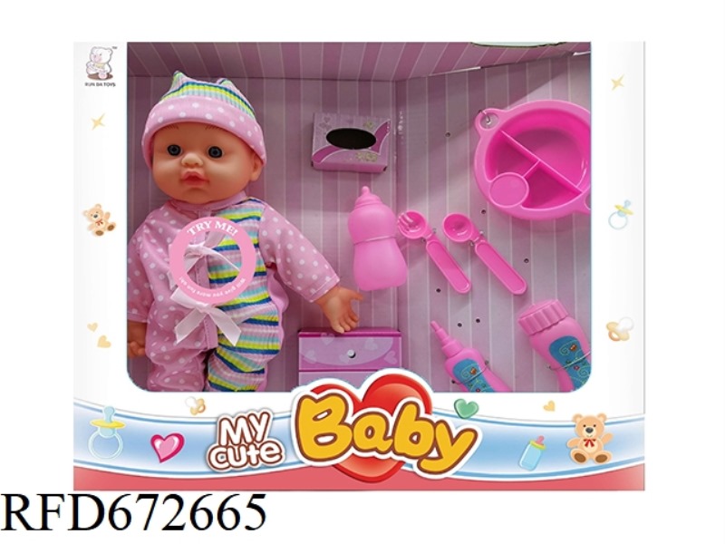 12 INCH DOLL WITH IC (WITH ACCESSORIES)