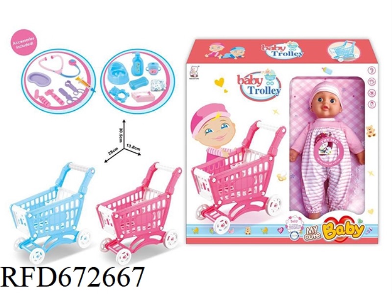 14 INCH DOLL IC PLAY HOUSE MINI SHOPPING CART TWO-COLOR ACCESSORIES
