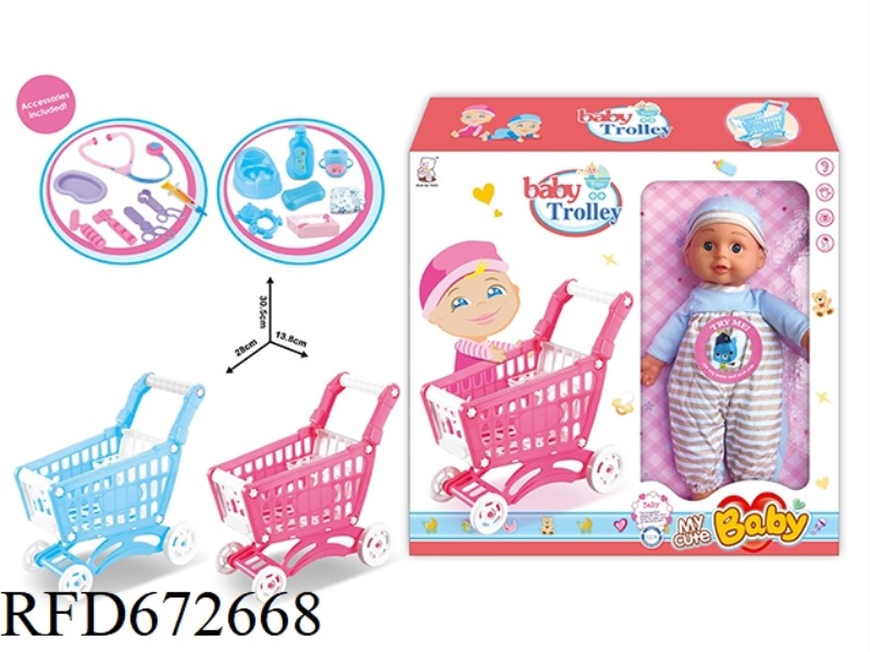 14 INCH DOLL IC PLAY HOUSE MINI SHOPPING CART TWO-COLOR ACCESSORIES