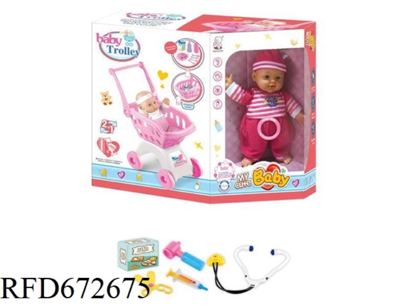 12-INCH DOLL WITH CART ACCESSORIES (IC VINYL)