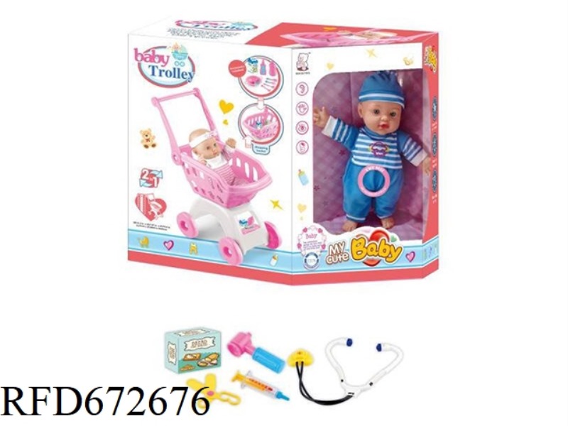 12-INCH DOLL WITH CART ACCESSORIES (IC VINYL)