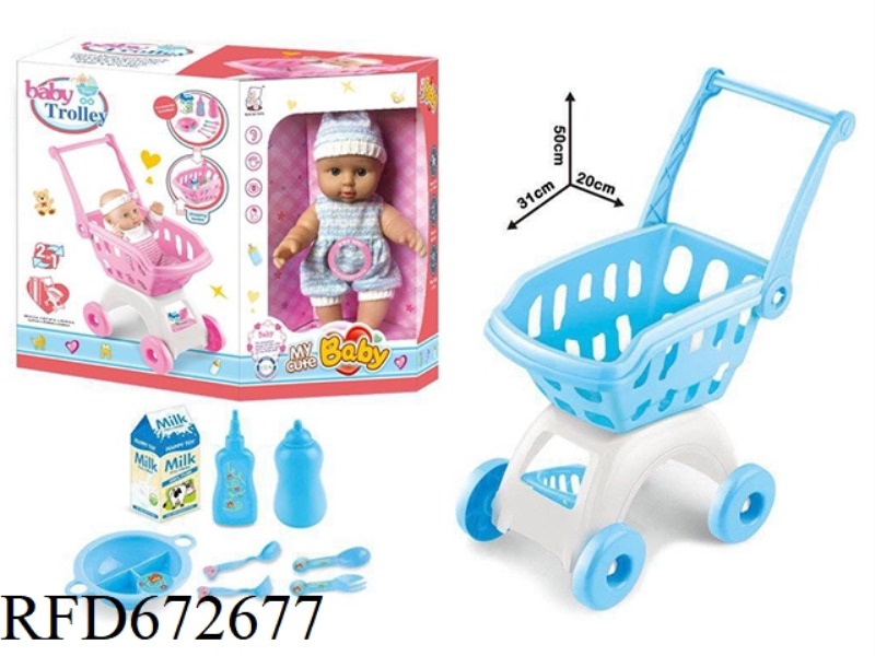 12-INCH DOLL WITH CART ACCESSORIES (IC VINYL)