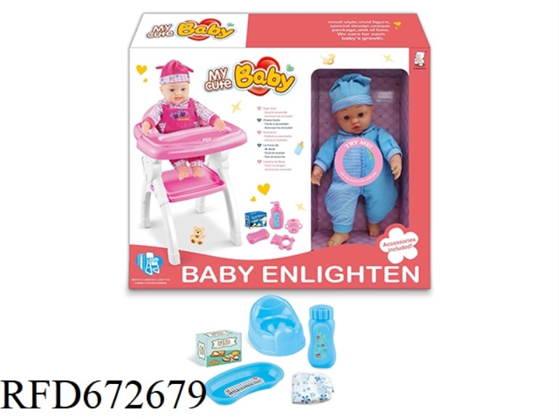 BABY HIGH DINING TABLE CHAIR 16 INCH DOLL IC PARTS WITH ACCESSORIES