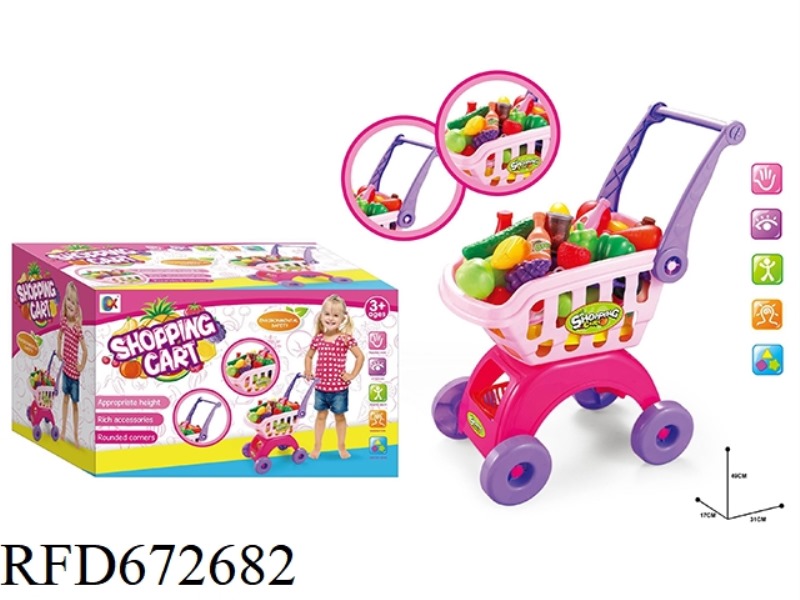 CHILDREN MEDIUM SHOPPING CART