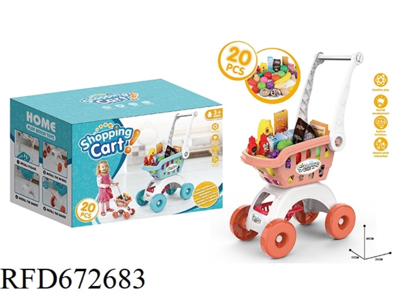 CHILDREN MEDIUM SHOPPING CART