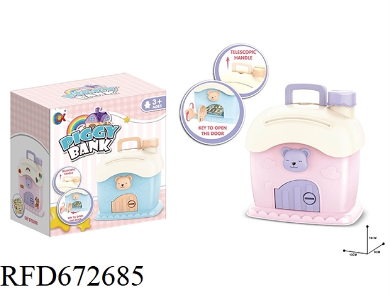 HOUSE PIGGY BANK