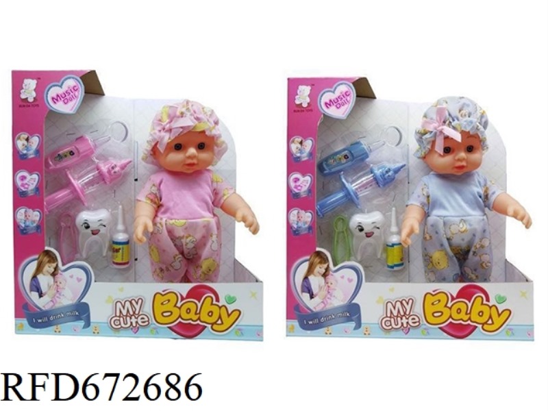 12 INCH VINYL DOLL WITH IC (WITH LIGHTING ACCESSORIES)