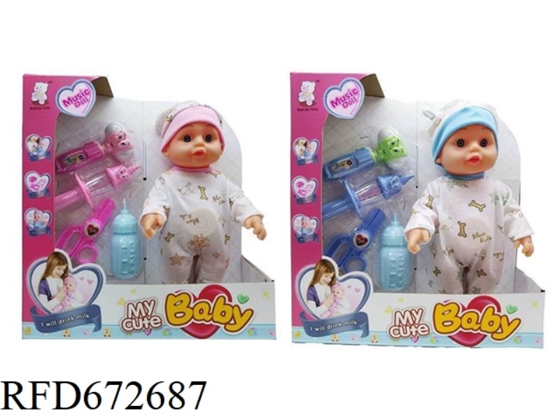 12 INCH VINYL DOLL WITH IC (WITH LIGHTING ACCESSORIES)