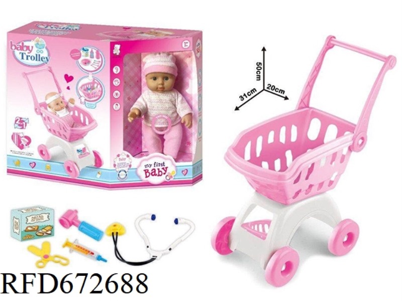 12-INCH DOLL WITH CART ACCESSORIES (IC VINYL)
