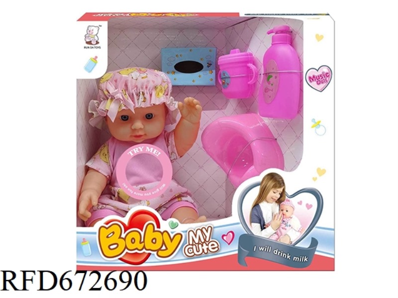 12 INCH DOLL WITH IC (WITH ACCESSORIES)