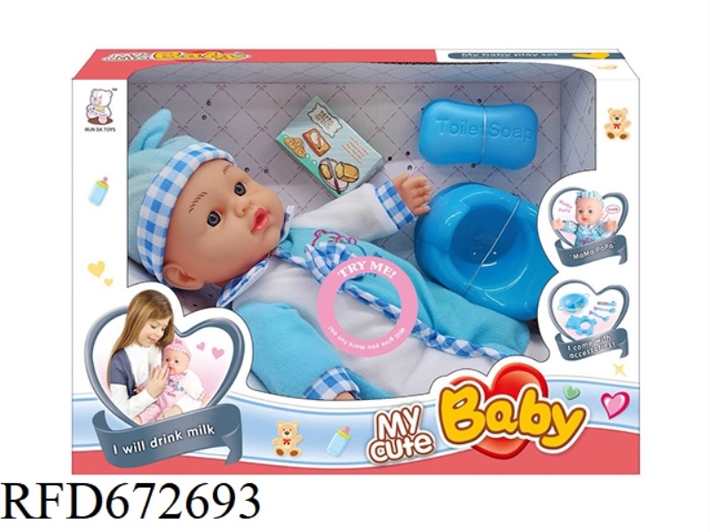 12 INCH DOLL WITH IC (WITH ACCESSORIES)