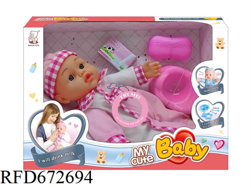 12 INCH DOLL WITH IC (WITH ACCESSORIES)