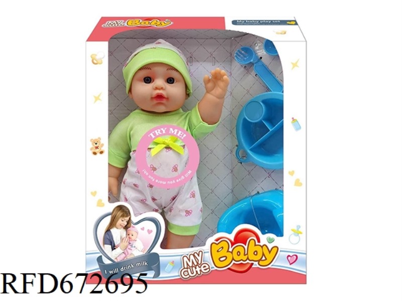12 INCH VINYL DOLL WITH IC (WITH ACCESSORIES)