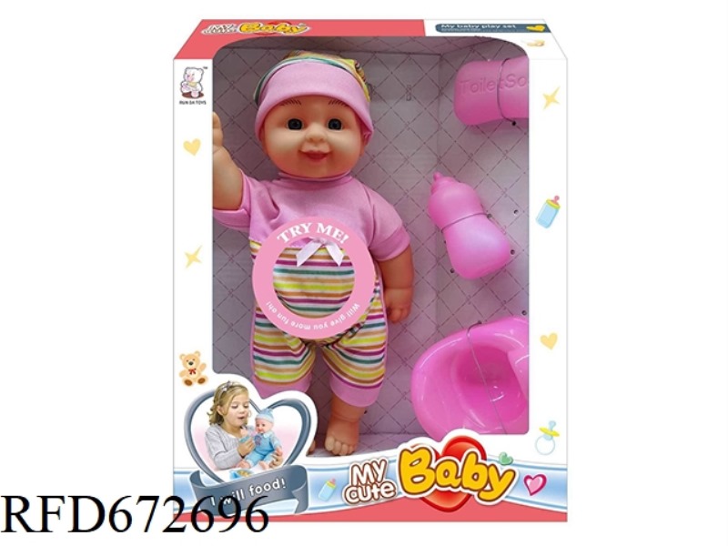 12 INCH VINYL DOLL WITH IC (WITH ACCESSORIES)