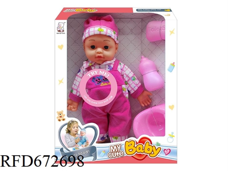 12 INCH DOLL WITH IC (WITH ACCESSORIES)