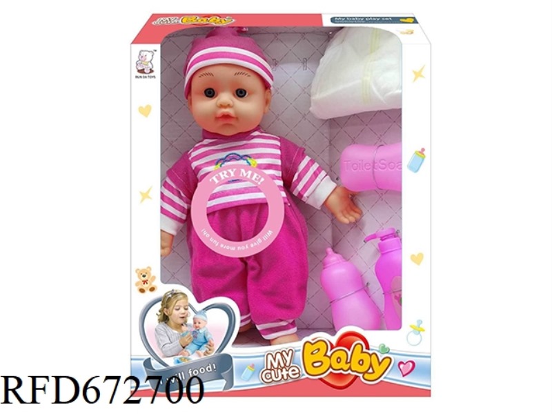 12 INCH DOLL WITH IC (WITH ACCESSORIES)