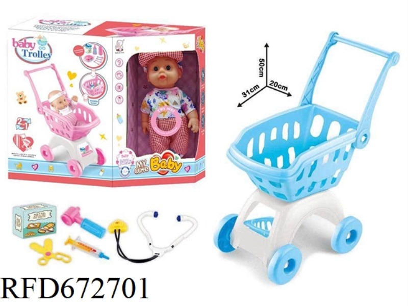 12-INCH DOLL WITH CART ACCESSORIES (IC FULL VINYL)