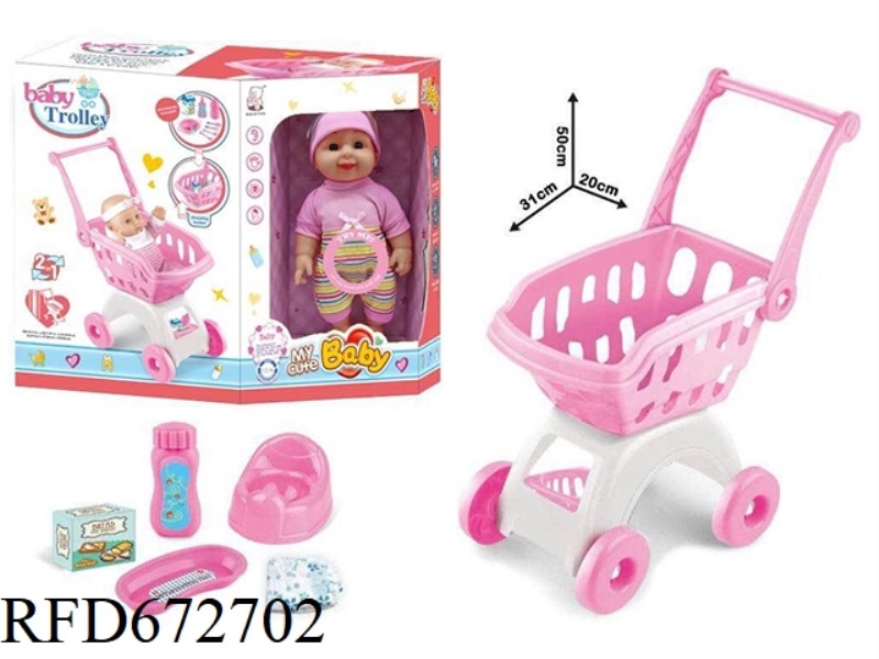 12-INCH DOLL WITH CART ACCESSORIES (IC FULL VINYL)