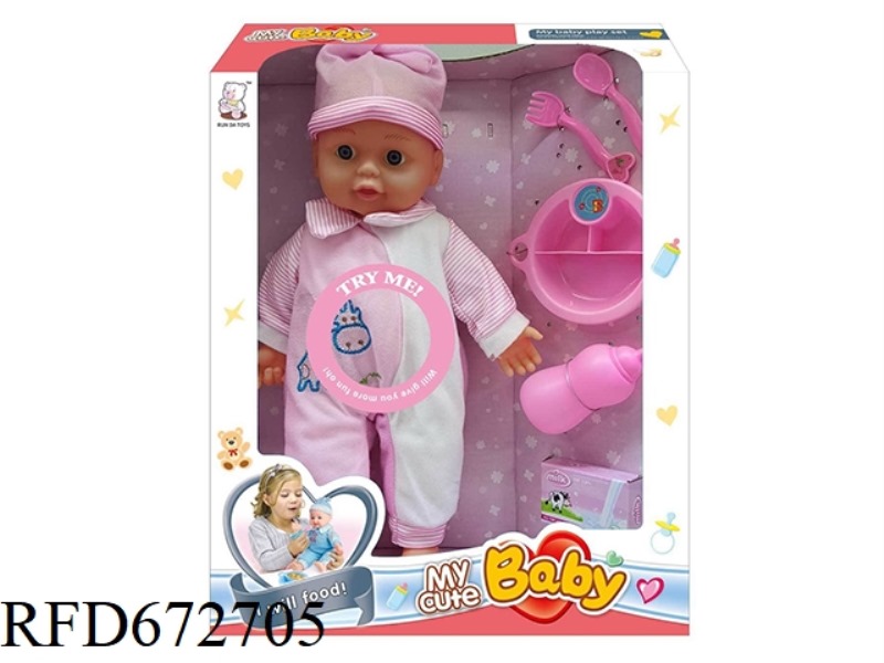 14 INCH DOLL WITH IC (WITH ACCESSORIES)