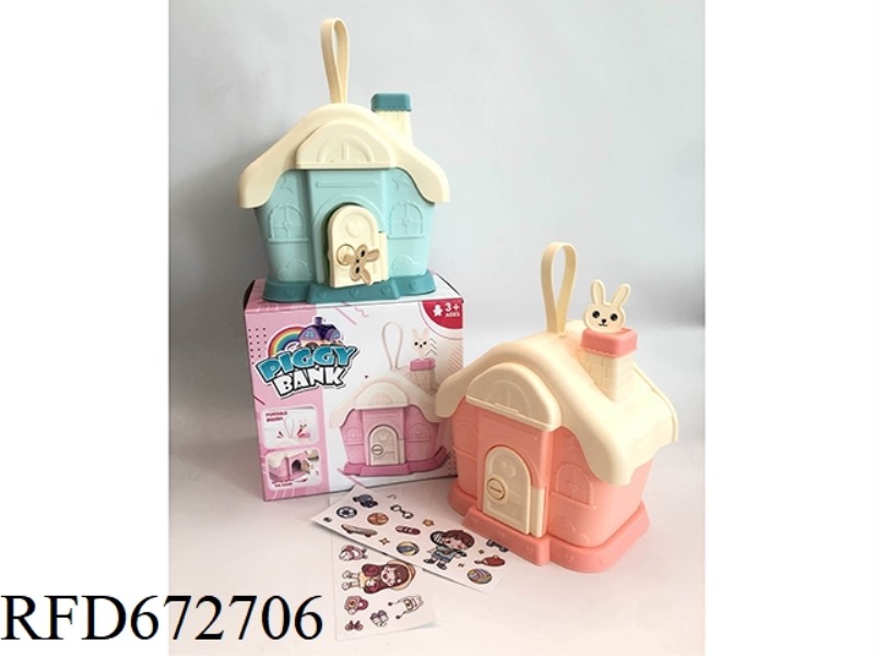 LARGE HOUSE PIGGY BANK (PINK/PINK BLUE)