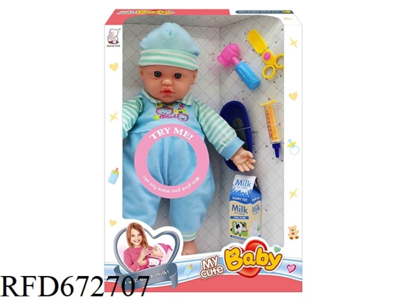 16 INCH DOLL WITH IC (WITH ACCESSORIES)
