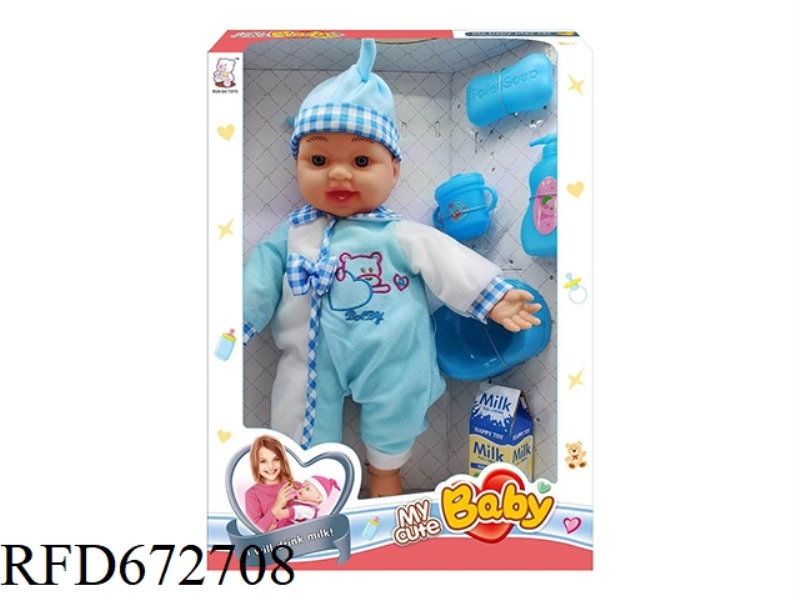 16 INCH DOLL WITH IC (WITH ACCESSORIES)