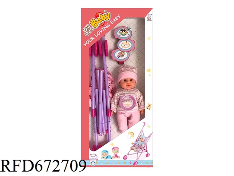 12-INCH DOLL FULL VINYL TABLEWARE COMPONENTS/PLASTIC CART WITH IC