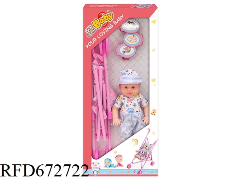 12-INCH DOLL FULL POND PLASTIC TABLEWARE COMPONENTS/PLASTIC CART WITH IC