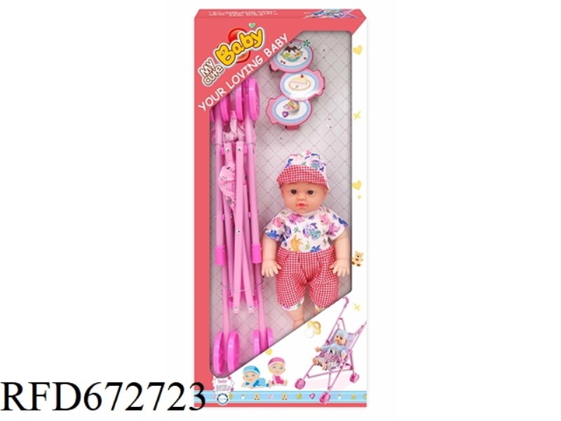 12-INCH DOLL FULL POND PLASTIC TABLEWARE COMPONENTS/PLASTIC CART WITH IC