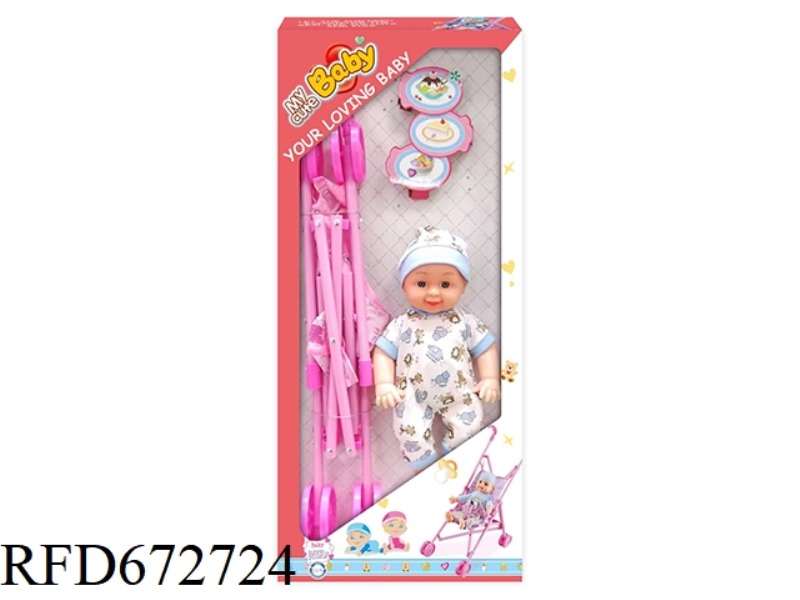 12-INCH DOLL FULL POND PLASTIC TABLEWARE COMPONENTS/PLASTIC CART WITH IC