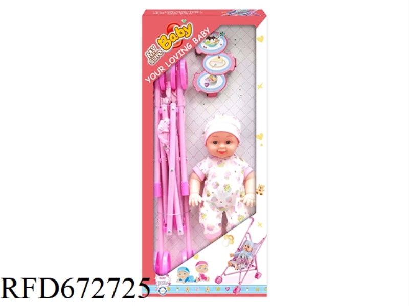 12-INCH DOLL FULL POND PLASTIC TABLEWARE COMPONENTS/PLASTIC CART WITH IC