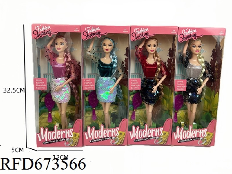 11.5-INCH 11-JOINT DOLL