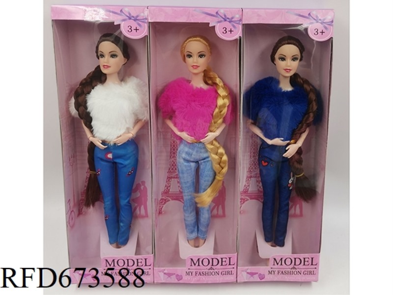 11.5 INCH 9 JOINT BARBIE
