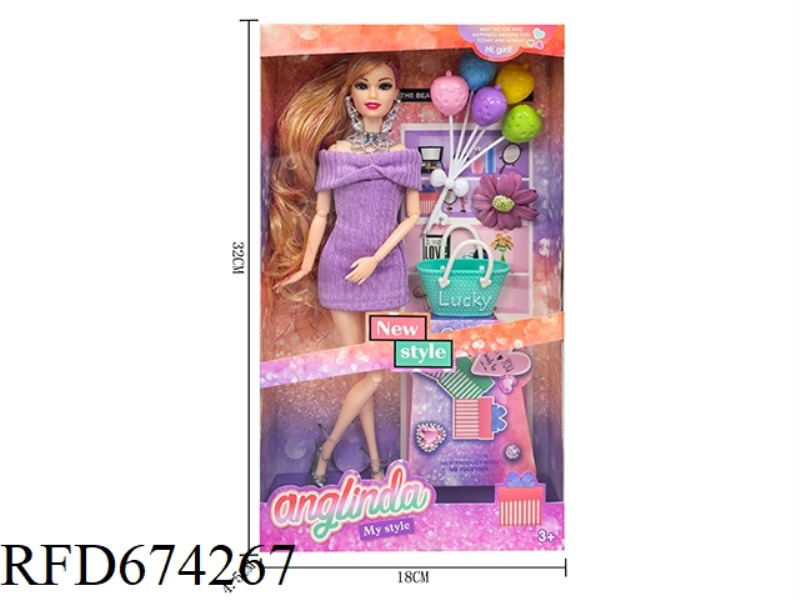 11.5 INCH 11-JOINT FULL-BODY PARABEN FASHION HIGH-END SUIT