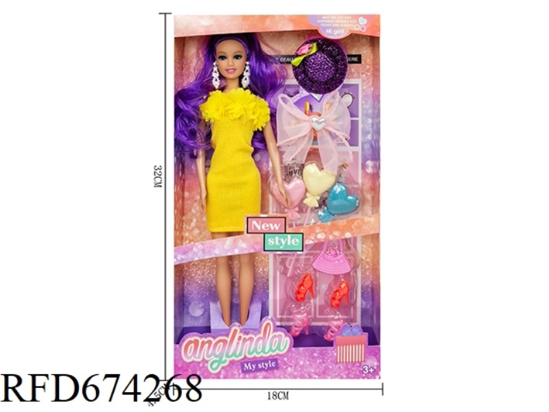 11.5 INCH, 6-JOINT FULL-BODY, PARABEN FASHION SUIT, WHEAT COLOR, BLACK SKIN
